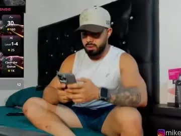 Chaturbate Adult Video Chat of mikeblaree