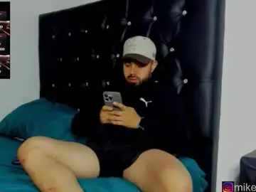 Chaturbate Adult Webcams of mikeblaree