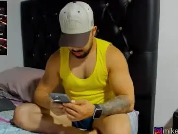 Chaturbate Private Sex Chat of mikeblaree