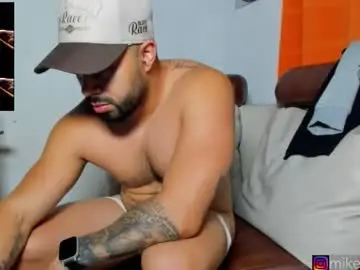 Chaturbate Private Sex Chat of mikeblaree