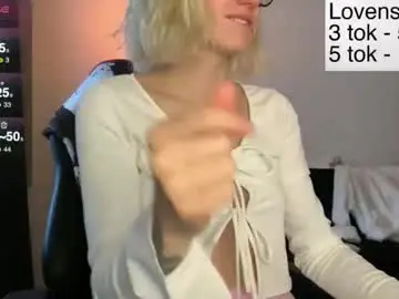 Chaturbate Adult Video Chat of sexy_sweets