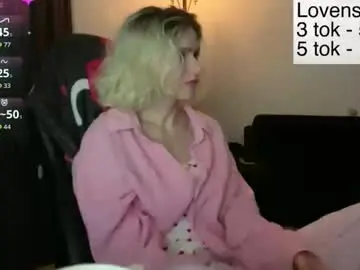 Chaturbate Sex Chat of sexy_sweets