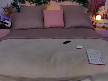 cosmic_sia from chaturbate