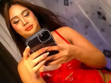 elliecummers from chaturbate