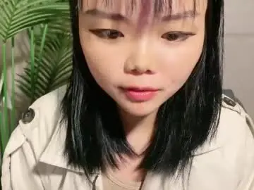 Chaturbate Best Webcam of masubaby