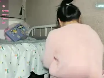 Chaturbate Adult Video Chat of masubaby