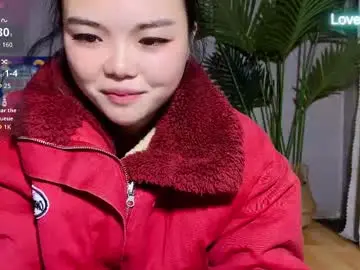 Chaturbate Adult Webcam of masubaby