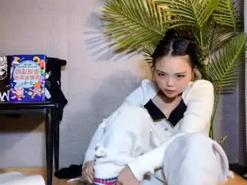 Chaturbate Adult Webcams of masubaby