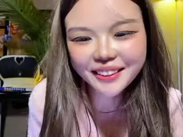 Chaturbate Adult Webcams of masubaby