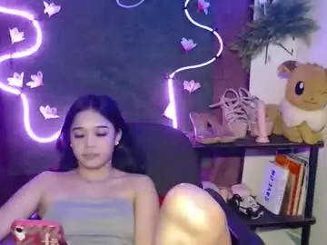 Chaturbate Adult Webcams of umi_pinay69xx