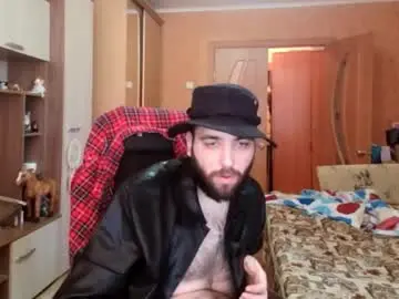 Chaturbate Private Sex Chat of wakeupgof