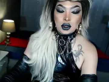 xdirtyflirtyx from chaturbate