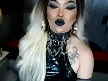 Chaturbate Private Sex Chat of xdirtyflirtyx