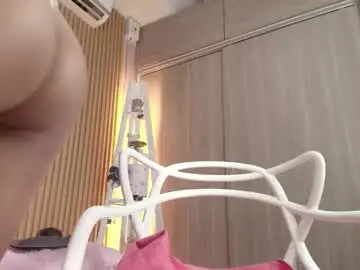 Chaturbate Adult Video Chat of biancaa__18