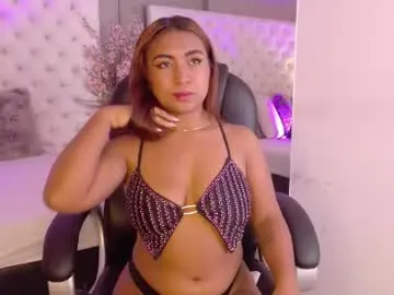 Chaturbate Adult Webcams of emyliluxe