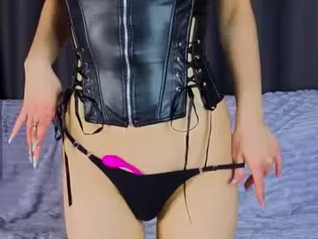 Chaturbate Private Sex Chat of miralique