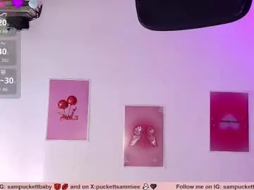 Chaturbate Adult Video Chat of sampuckettbaby