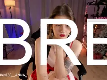 Chaturbate Adult Video Chat of annatrueno