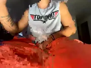 Chaturbate Sex Chat of dickemdown93est