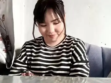 Chaturbate Watch Live Sex Cams of nitadecember