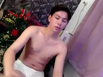 Chaturbate Watch Live Sex Cams of ursweet_jade