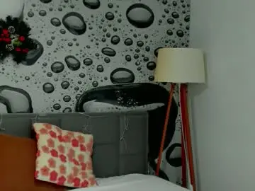 Chaturbate Live Sex of almafancy