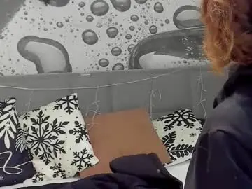 almafancy from chaturbate