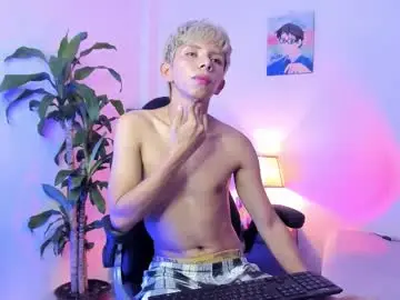 Chaturbate Nude Webcam of hyunjin_sun