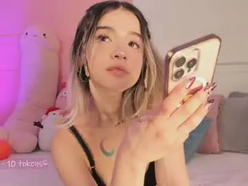 Chaturbate Adult Video Chat of _tammarra_