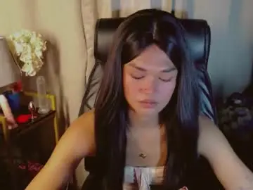 asiankianna from chaturbate