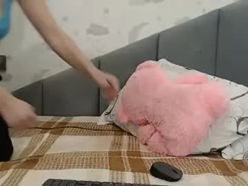 Chaturbate Adult Webcams of lovellykitty_1