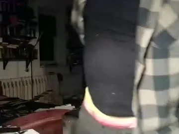 Chaturbate Adult Video Chat of sunr1sa