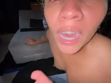 Chaturbate Live Sex Cam of elithcoup_cum