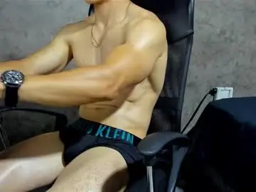 Chaturbate Private Sex Chat of juliansexxx16