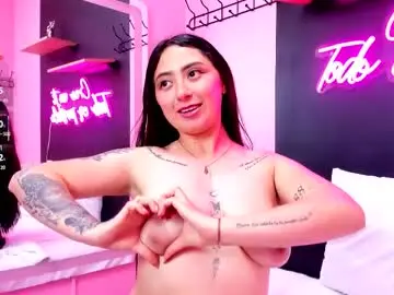 Chaturbate Sex Chat of juliethcruz