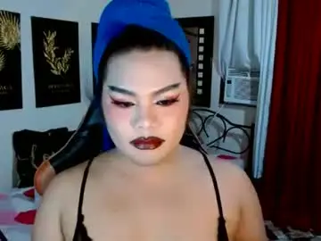 Chaturbate Adult Video Chat of tsbrianabankhugecock