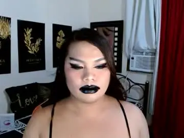 Chaturbate Best Webcam of tsbrianabankhugecock