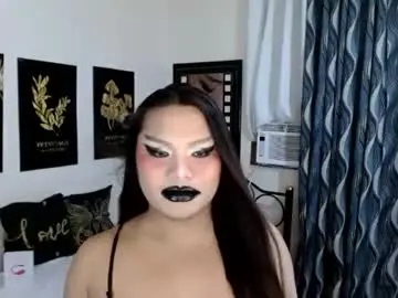 Chaturbate Private Sex Chat of tsbrianabankhugecock