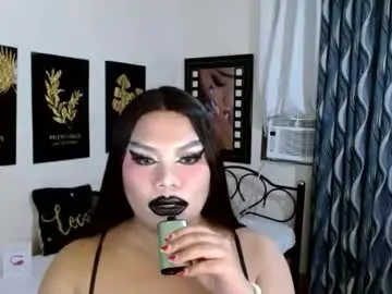 Chaturbate Best Webcam of tsbrianabankhugecock