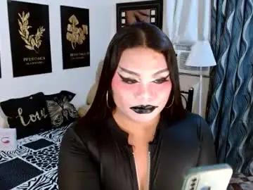 Chaturbate Sex Chat of tsbrianabankhugecock