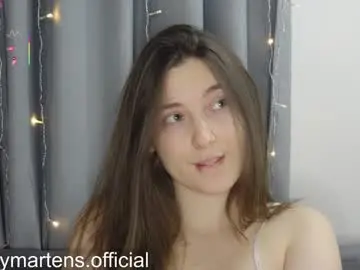 Chaturbate Private Sex Chat of beckymartens