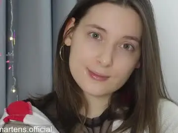 Chaturbate Private Sex Chat of beckymartens