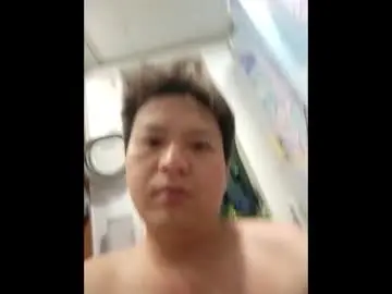 Chaturbate Free Live Porn of userwhc