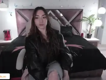 Chaturbate Free Porn Cam of _antonnela_