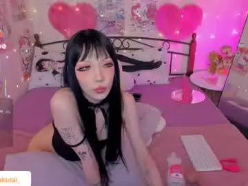 Chaturbate Best live sex cam show of misasakurai