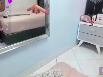 Chaturbate Adult Webcams of suzetmonaco