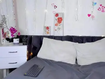 Chaturbate Best Webcam of amaramoon_