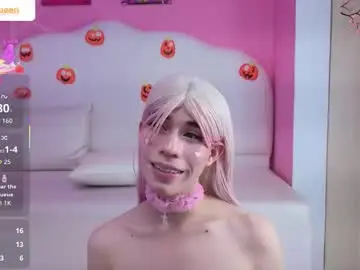 daripqueen from chaturbate