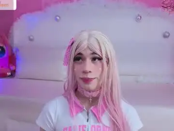 Chaturbate Sex Cam of daripqueen