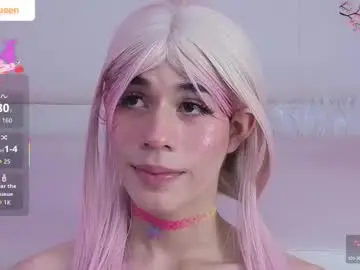 Chaturbate Adult Webcams of daripqueen